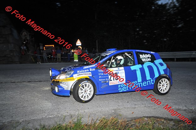 DSC_3629.JPG